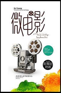 做个假日本冲縄基督教学院大学文凭毕业证